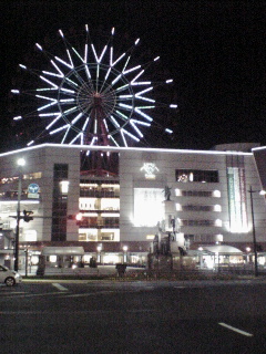 鹿児島中央駅