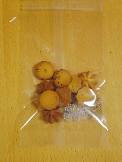 菊芋ふすま豆乳クッキー
